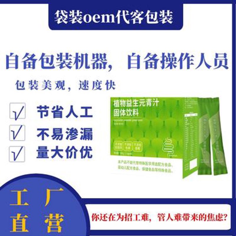 中华彩吧与官网:如何打造企业形象的视觉盛宴
