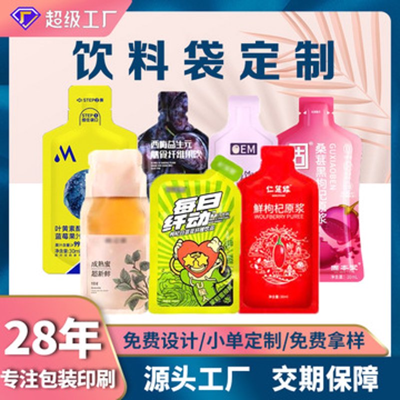 工具推荐类：如何选择最佳的官方网站平台？