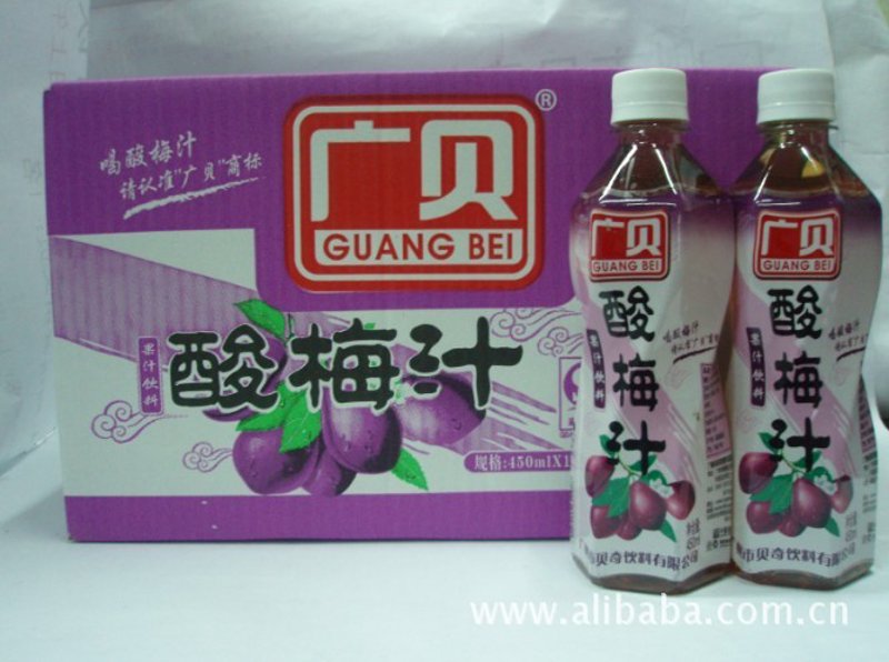工具推荐类：选择最佳的官方网站平台